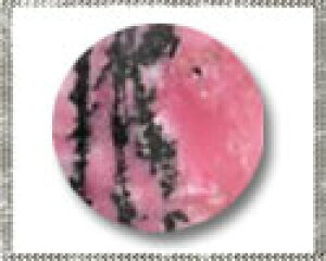 [hiCg yEhJ{Vz 7mm [X 1  VR