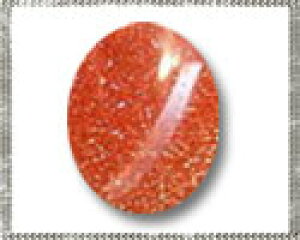 S[hThXg[ yI[oJ{Vz 5x7mm [X 1  VR