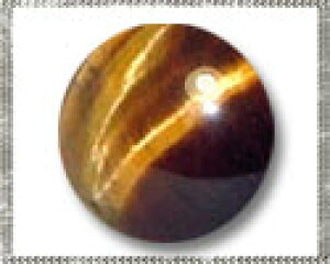 ^CK[AC yEhJ{Vz 13.5mm [X 1  VR ݌Ɍ 