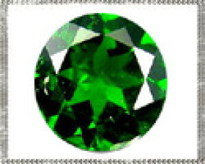 _CIvTCh yEhJbgz 1mm [X 1  VR