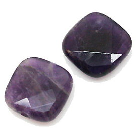 アメジスト 【天然石パーツ】 スクエアファセットパーツ いろいろなパーツ 約13x13x5mm 《1個》