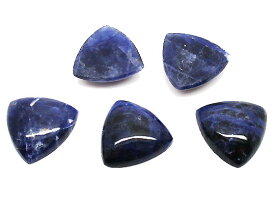 ソーダライト 【天然石チャーム】 三角トライアングル裸石ルース いろいろなパーツ 約21x21x6mm 《1個》