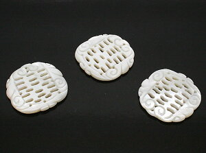 VFL yVR΃p[cz p[c 낢ȃp[c xmmO s1t