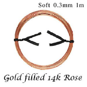 EhC[y 0.3mm ؔ 1mz \tg 14K[Y K14GF 14KsN 14KGF ANZT[p[c ې C[  fbh\tg