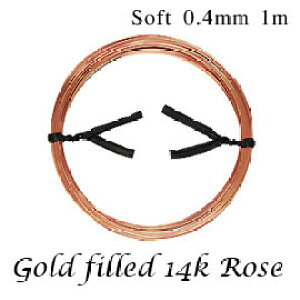 EhC[y 0.4mm ؔ 1mz \tg 14K[Y K14GF 14KsN 14KGF ANZT[p[c ې C[  fbh\tg