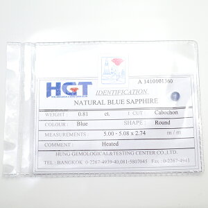 Tt@CA yEhJ{Vz  5.00x5.08x2.74mm 0.81ct [X 1  VR \[eBOiȈՊӕʁjt