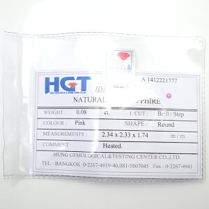 sNTt@CA yEhJbgz  2.3-2.4mm 0.08ct [X 1  VR \[eBOiȈՊӕʁjt