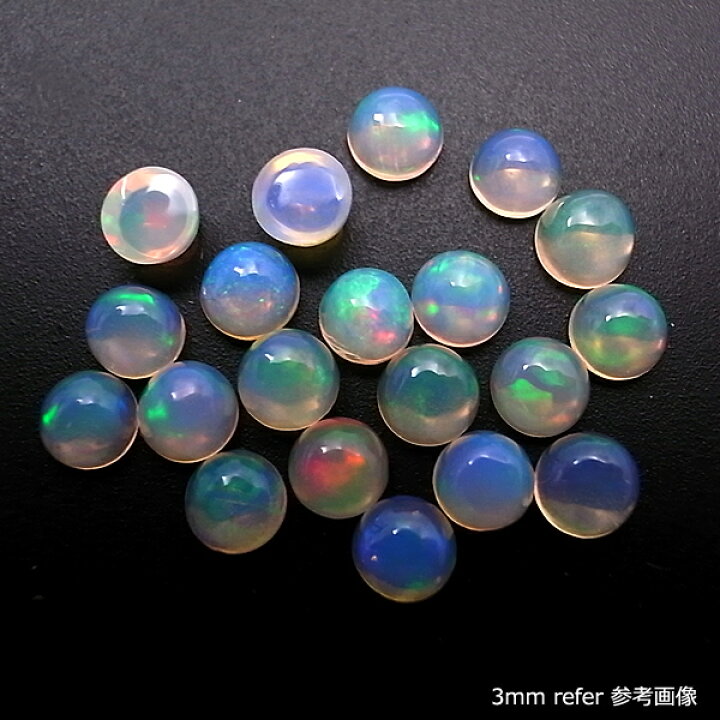 楽天市場】オパール 【ラウンドカボション】3mm ルース 《1個 