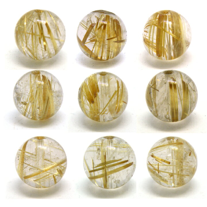 楽天市場】ルチルクォーツ 【丸玉ビーズ 数量限定】 約12-13mm 粒売り 
