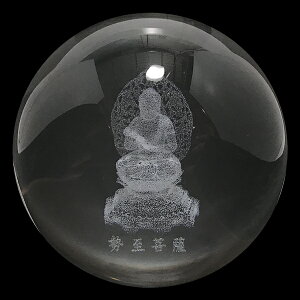 nB F yۋ 1_́z 79mm VR  p[Xg[  XtBA