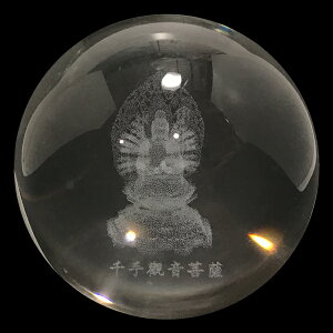 nB ωF yۋ 1_́z 79mm VR  p[Xg[  XtBA