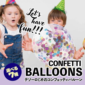 yő50%OFFzo[ RtFbeBo[ o[ D nbs[o[Xf[ p[eB[ Cxg a LO Be LL  Jt Pi @LbYo[Xf[ qla