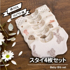 悾ꂩ X^CZbg oYj v[g 悾ꂩ Vp TCY\ Ԃ 4Zbg X^C 悾Jo[ K[[ ̎q j̎q   Xibv{^ xr[ 