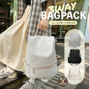 }U[YbN }}bN }} ʋ ʊw 3WAY [ RpNg @\ y Lo |Pbgt GKg Vv JWA fC[ iC }U[YobN 