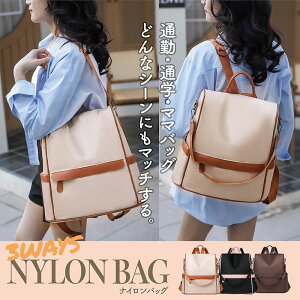 }U[YbN }} hƑ΍ [w }}bN y o 3WAY V_[  LJ }}bN GKg Vv JWA fC[ iC }U[Y