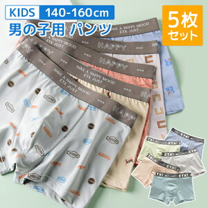 Vv vg {NT[ pc q j̎q  5Zbg 140cm-160cm  j̎qpc q A_[EFA JbRCC ʋC  Rbg IׂTCY w wN wN w 