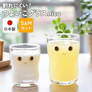 yő50%OFFzyTesoro Mioz悢OXnico@S&MZbgb{ H LbY KXRbv ̎q j̎q ɂ ₷ qp  Vv j zj M