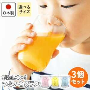 yő50%OFFzyTesoro Mioz悢OX 3Zbg@M@S@{ H LbY KXRbv ̎q j̎q ɂ ₷ qp  Vv j zj 