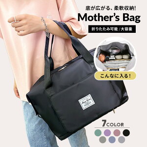 }}̃RpNgobO }U[YobN }} sobO gxobN ܂肽݃obO @\ GRobO |Pbgt [͔QobO yʃGRobO JԂg Vbs