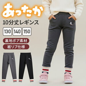 �W���j�A �L�b�Y ���M���X ���w�� ���̎q 10���� ���n�{�A ���{�A �����u�d�l �X�g���b�` �L�т� �����₷�� �t�B�b�g�� ���K �������� �H�~ �h�� �|�P�b�g�t�� ���C������ ������� �J�W���A