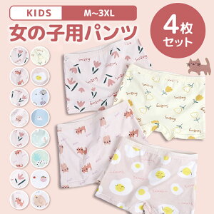 {NT[pc WjA LbY ̎q pc  4Zbg 4g Rbg  ₳ _炩f y Xgb` ₷ w K  ʊw ʉ ct ۈ牀 Vv 