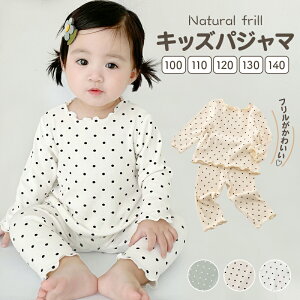 LbYpW} hbg   LbY qǂ pW} ZbgAbv q |GXe [EFA Q  ̎q  Vv  ۈ牀 ct s 100`140cm 