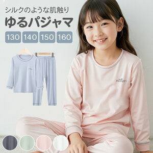 WjApW} w jp TCY 130~160cm 蒷 _炩f K Sn Vv N  ₷ bNX QԒ   5FWJ ʔNgp qǂ 