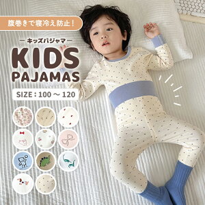 LbY pW} q Ԃ Q t j̎q ̎q jp ㉺Zbg 3V[Y t H ~  Rbg |E^ uܕsgp Lk Lт ₷ Vv Jo