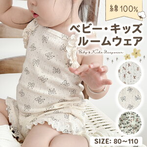 tL~ LbYpW} q    Rbg pW} [EFA Q  ̎q  Vv  ۈ牀 ct ZbgAbv i` 킢 L~\