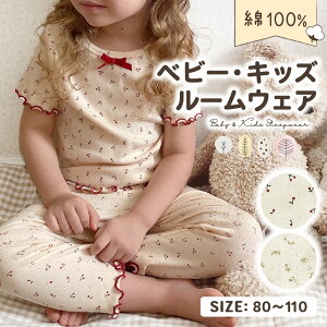 yő50%OFFz{  LbY pW} ZbgAbv q ėp   [EFA Q  ؍ ̎q  Vv  ۈ牀 ct i` ʋC _炩