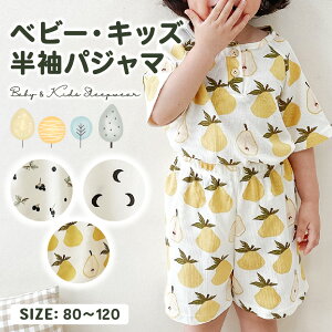 pW} LbY pW} ZbgAbv q ėp   [EFA Q  j̎q ̎q  Vv  ۈ牀 ct i`  ʋC _炩 K q