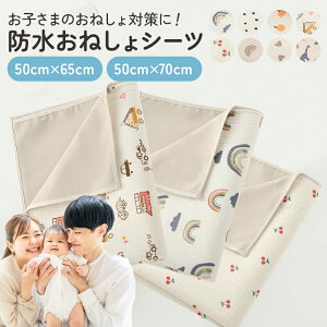 ˂V[c ˂V[g gCg[jOV[g iCgK[hV[g ˂PA h z ʋC xr[V[g V[g V[c ˂ \h _炩 ʋC ˂΍ 