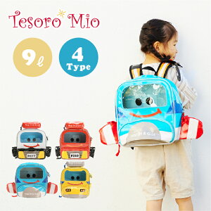 �yTesoro Mio�����z�y�G�{�t���zPOP-OUT collection �o�b�N�p�b�N Hop in & Go!�i��250×��90×��270mm�j�b�L�b�Y ��e�� �j�̎q �����b�N�T�b�N ���̎q �ʊw �T�b�J�[ ���N�싅 �V���[�Y �y�� �L�b�Y�����o