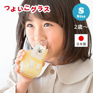 yő50%OFFzyTesoro Mioz悢OX 낭܂̃pc Si130mljb{ H LbY KXRbv ̎q j̎q ɂ ₷ qp  Vv j 