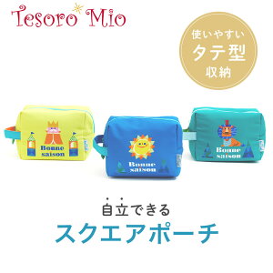 yTesoro MiozXNGA|[`i200×120×140mmjb|[`     傫 Y 蒠 В g X}z z hJ nJ` ݂邹 eBbV  