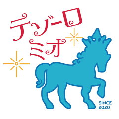 テゾーロミオ　楽天市場店