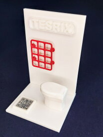 格子型手すり『テスリックス』ミニチュア卓上模型 1/15スケール