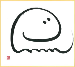 ցr01n̎֎ցiւсjñpZFTCYiW242×H273j