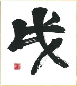 iʁjd2n̜@ñpZFTCYiW242×H273j