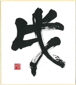 iʁjd5n̜@ñpZFTCYiW242×H273j