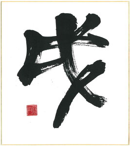 iʁjd6n̜@ñpZFTCYiW242×H273j