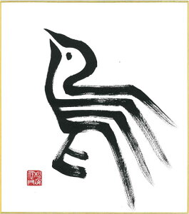 t1n̒сiƂjñpZFTCYiW242×H273j