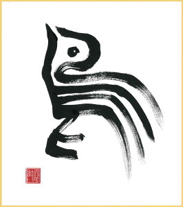 t20n̒сiƂjñpZFTCYiW242×H273j