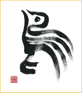 t5n̒сiƂjñpZFTCYiW242×H273j