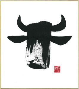 u5n̋NijñpZFTCYiW242×H273j