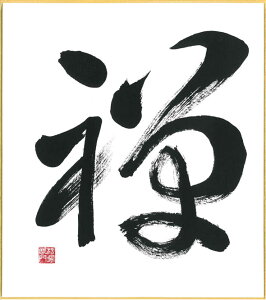 ZENiTjz01n̑TñpZFTCYiW242×H273j