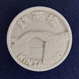 錦帯橋マグネット