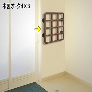 Š`weXbNXxؐ4×3I[N(600×450mm)yz