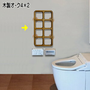 Š`weXbNXxؐ4×2I[N(600×300mm)yz肷 iq ֗