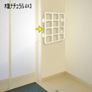 Š`weXbNXxؐ4×3i`(600×450mm)yz
